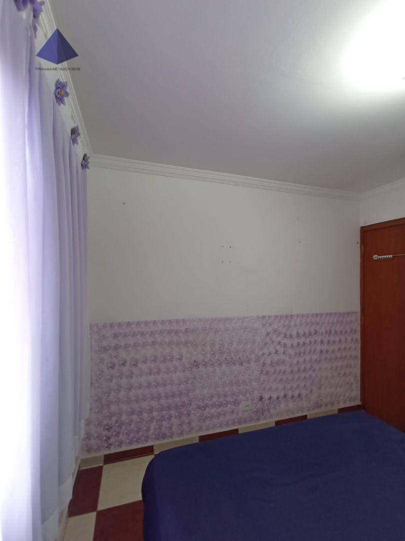 Apartamento à venda com 2 quartos, 44m² - Foto 14