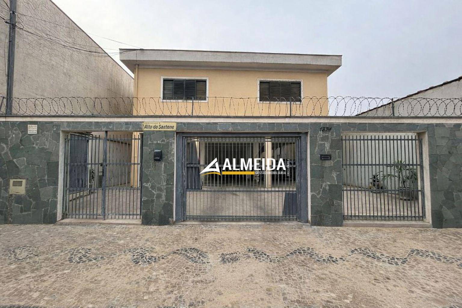 Apartamento, 2 quartos, 98 m² - Foto 1