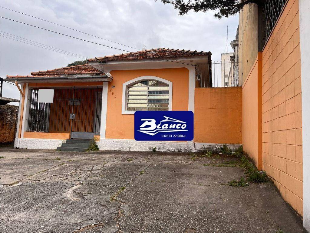 Terreno, 540 m² - Foto 2