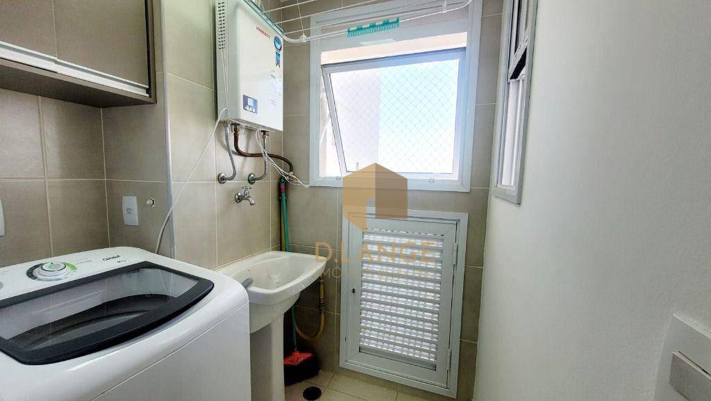 Apartamento à venda com 2 quartos, 65m² - Foto 19