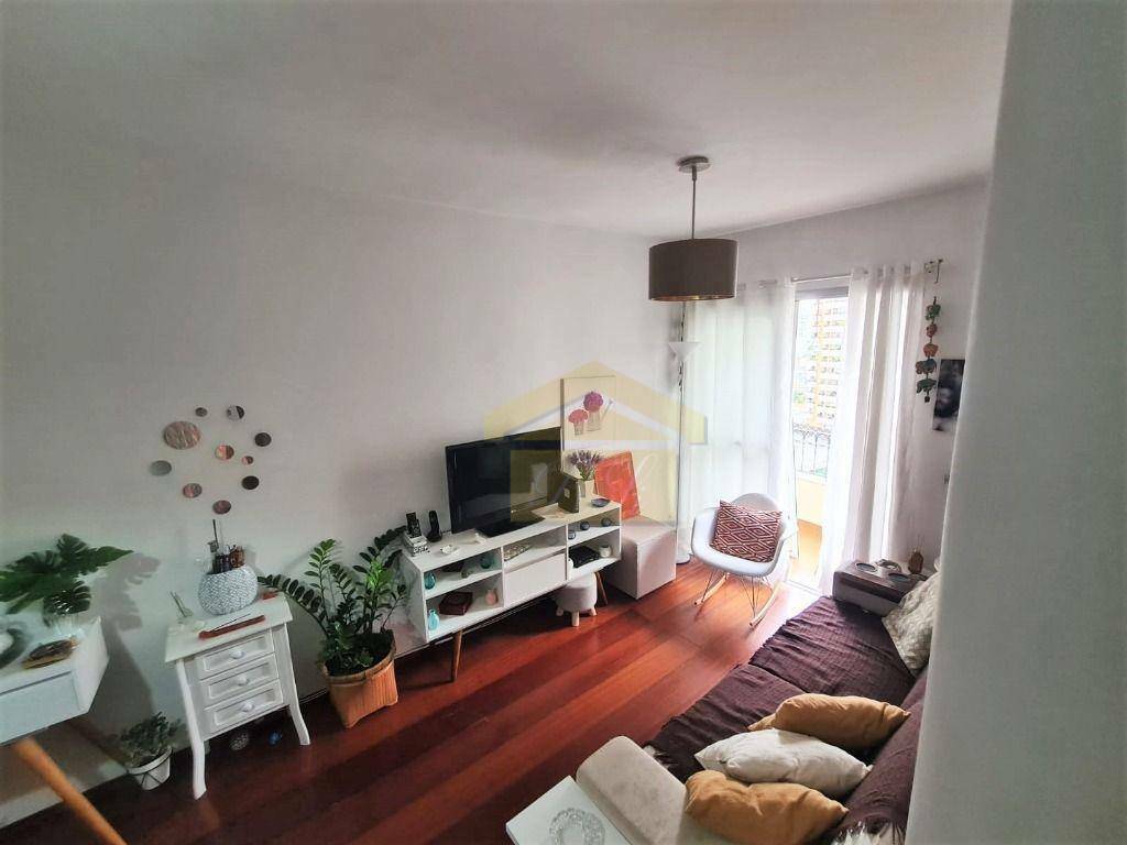 Apartamento à venda com 2 quartos, 64m² - Foto 1