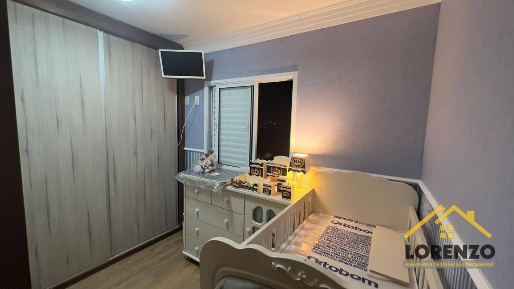 Apartamento à venda com 2 quartos, 77m² - Foto 21