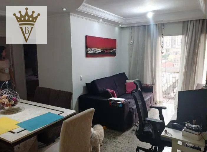 Apartamento à venda com 2 quartos, 65m² - Foto 2