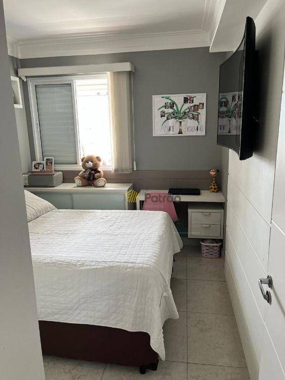 Apartamento à venda com 2 quartos, 67m² - Foto 9