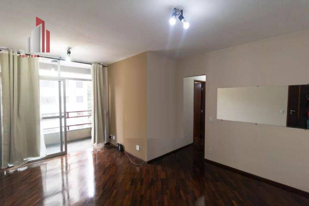 Apartamento à venda com 2 quartos, 56m² - Foto 1