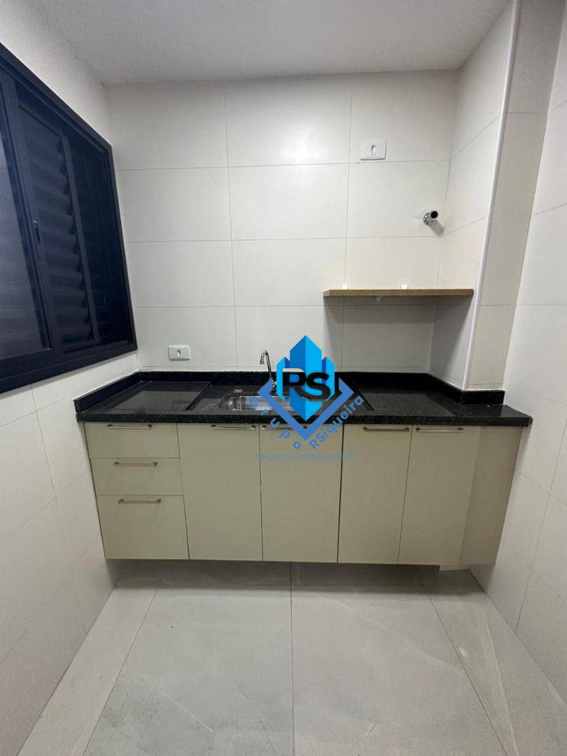 Apartamento, 1 quarto, 20 m² - Foto 5