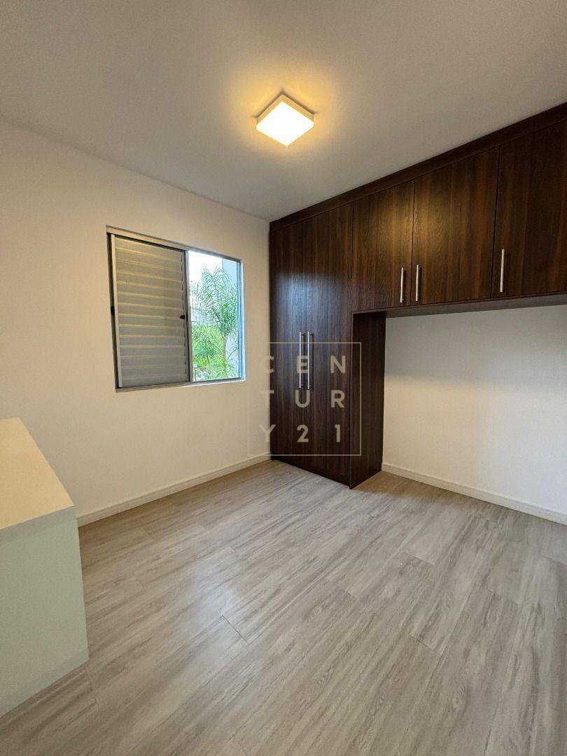 Apartamento, 2 quartos, 44 m² - Foto 5