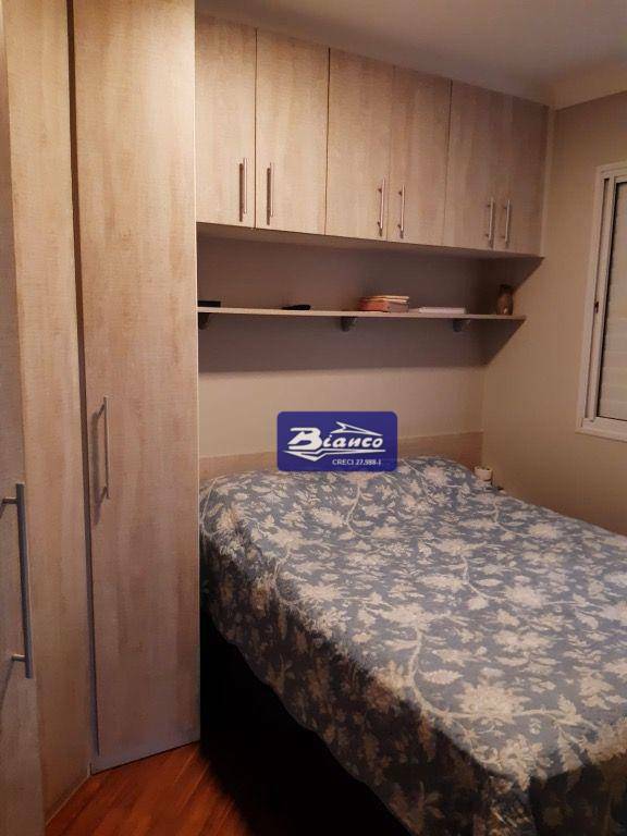 Apartamento à venda com 2 quartos, 45m² - Foto 23