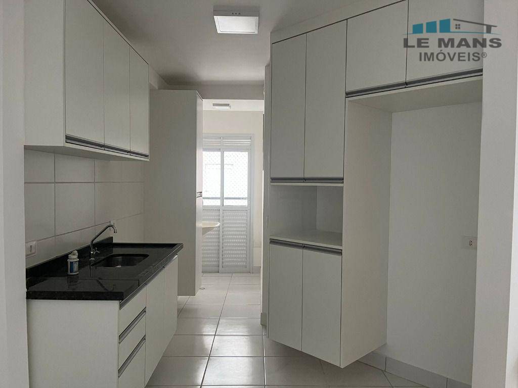 Apartamento à venda e aluguel com 2 quartos, 66m² - Foto 1