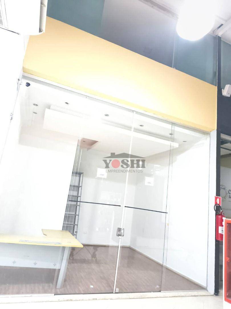 Loja-Salão, 2148 m² - Foto 2