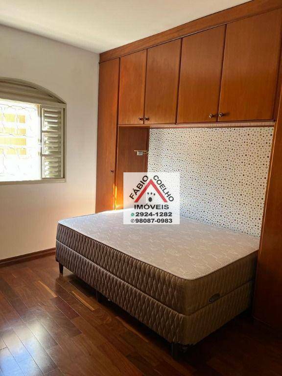 Sobrado à venda com 3 quartos, 122m² - Foto 15