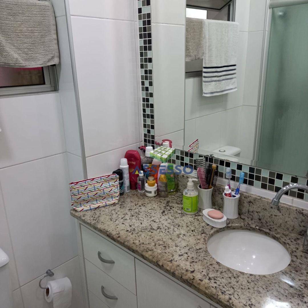 Apartamento à venda com 3 quartos, 62m² - Foto 10