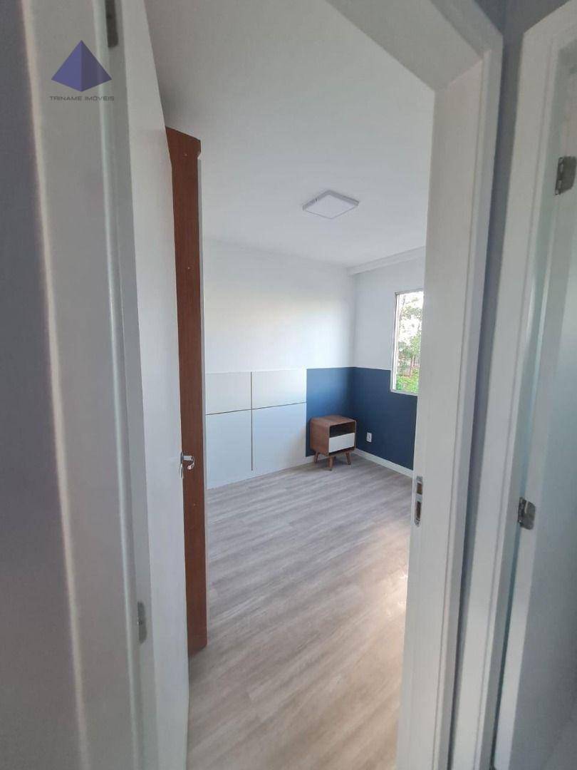 Apartamento para alugar com 2 quartos, 45m² - Foto 25
