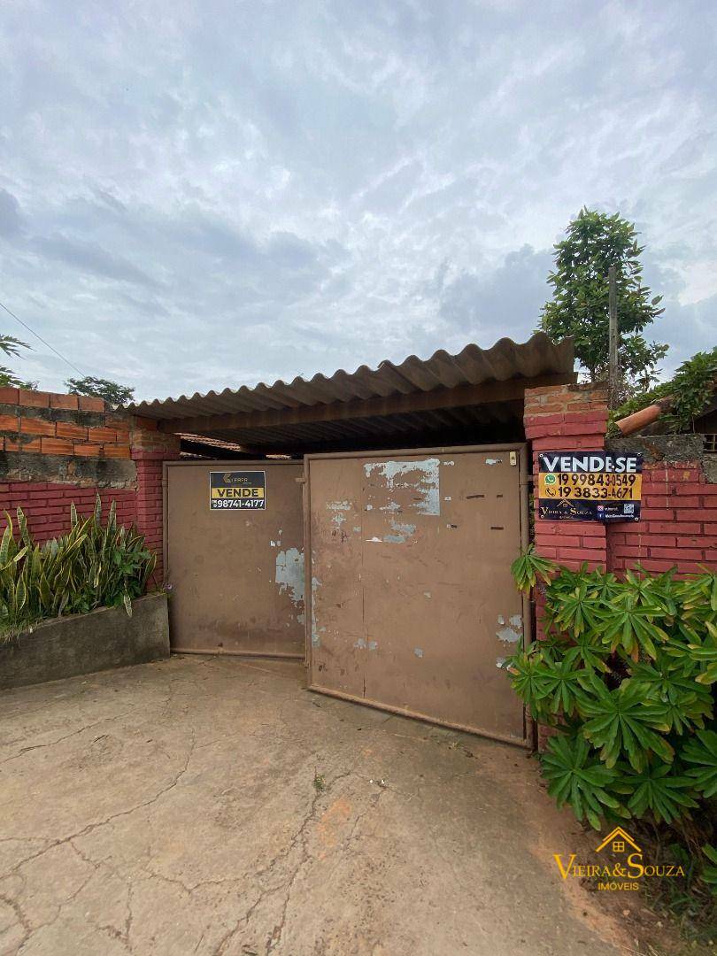 Chácara à venda com 3 quartos, 2010M2 - Foto 1