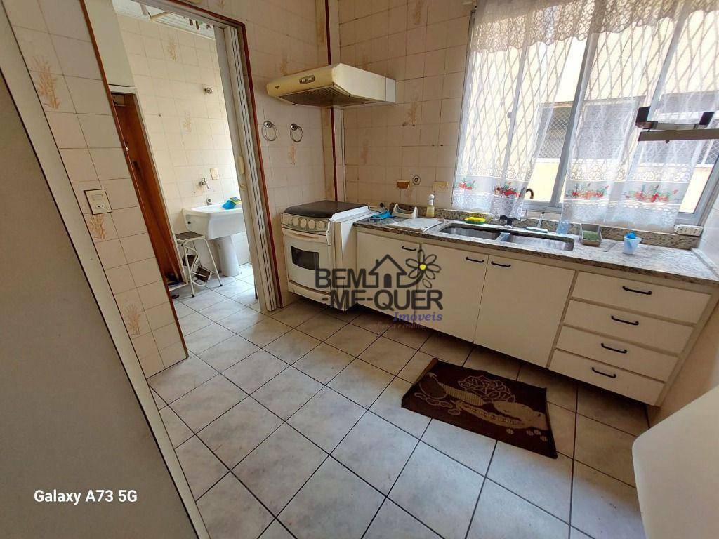 Apartamento à venda com 3 quartos, 73m² - Foto 1