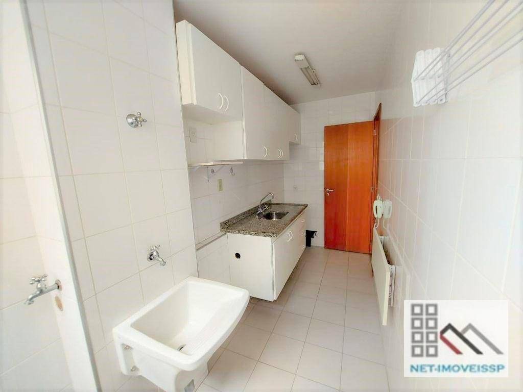 Apartamento à venda com 1 quarto, 46m² - Foto 6