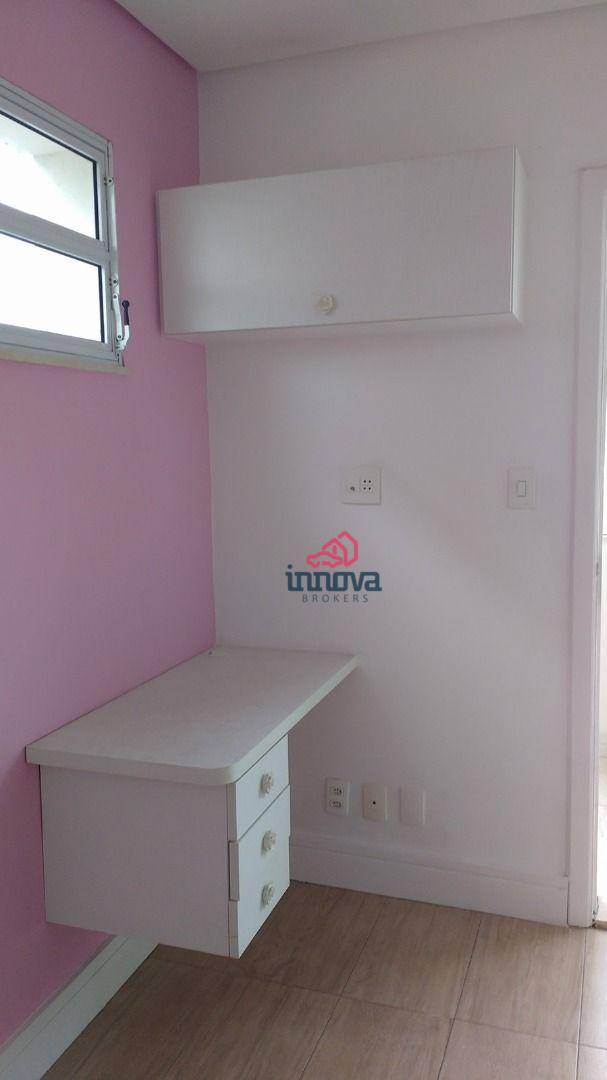 Apartamento à venda com 3 quartos, 78m² - Foto 1