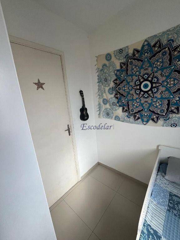 Apartamento para alugar com 3 quartos, 64m² - Foto 22