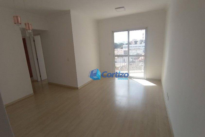 Apartamento à venda com 3 quartos, 74m² - Foto 1