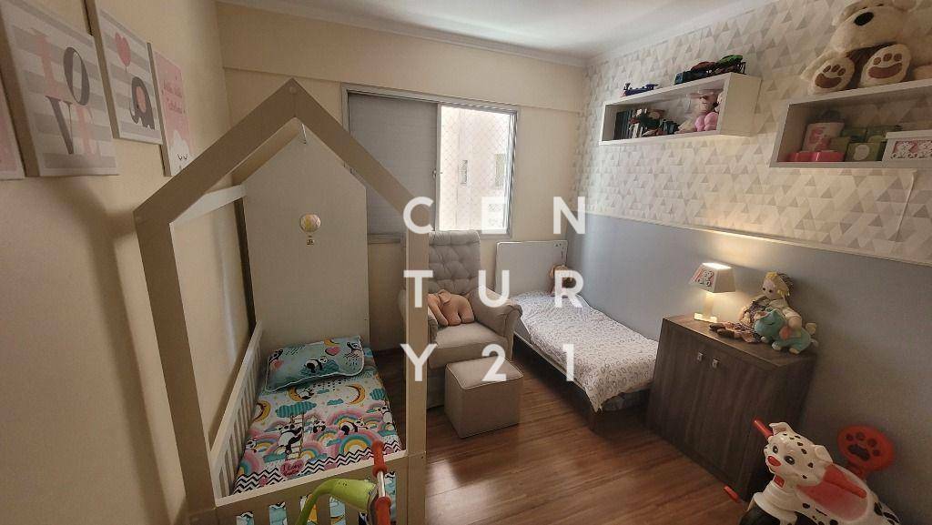 Apartamento à venda com 2 quartos, 70m² - Foto 17