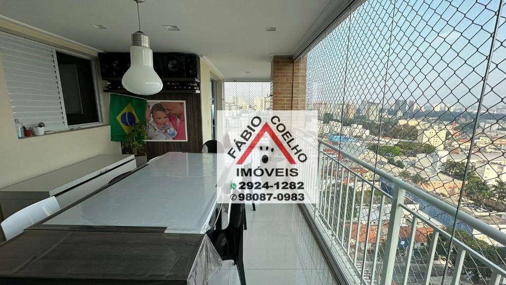 Apartamento à venda com 2 quartos, 115m² - Foto 1