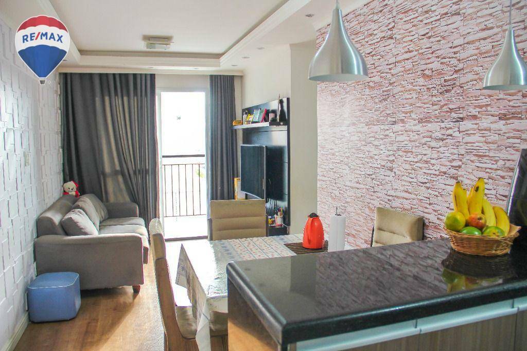 Apartamento à venda com 3 quartos, 63m² - Foto 1