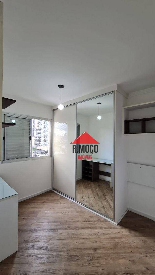 Apartamento para alugar com 2 quartos, 49m² - Foto 18