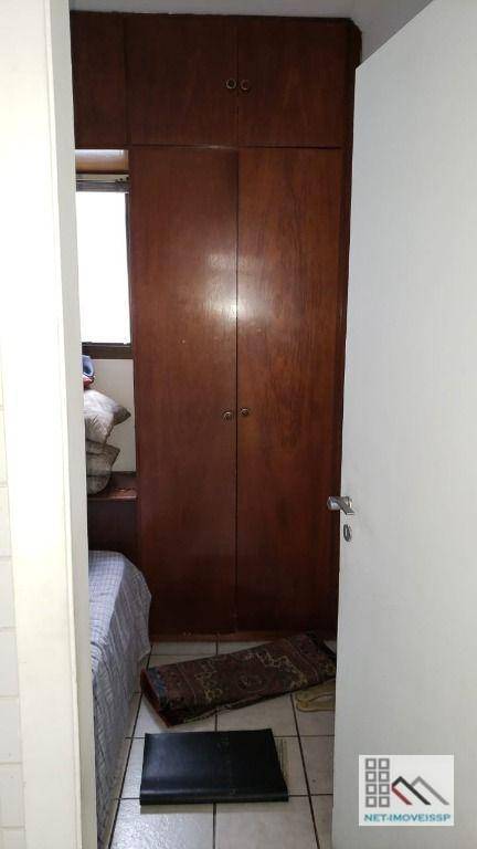 Apartamento à venda com 4 quartos, 186m² - Foto 33