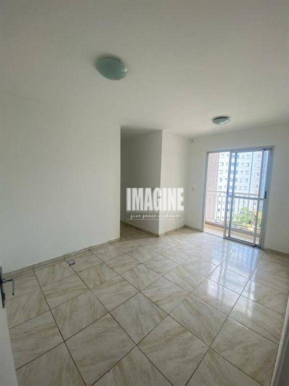 Apartamento à venda com 2 quartos, 50m² - Foto 2