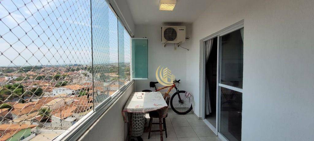 Apartamento à venda com 2 quartos, 79m² - Foto 27