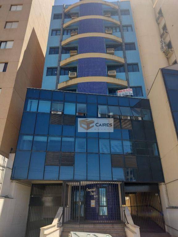 Sala-Conjunto, 68 m² - Foto 1