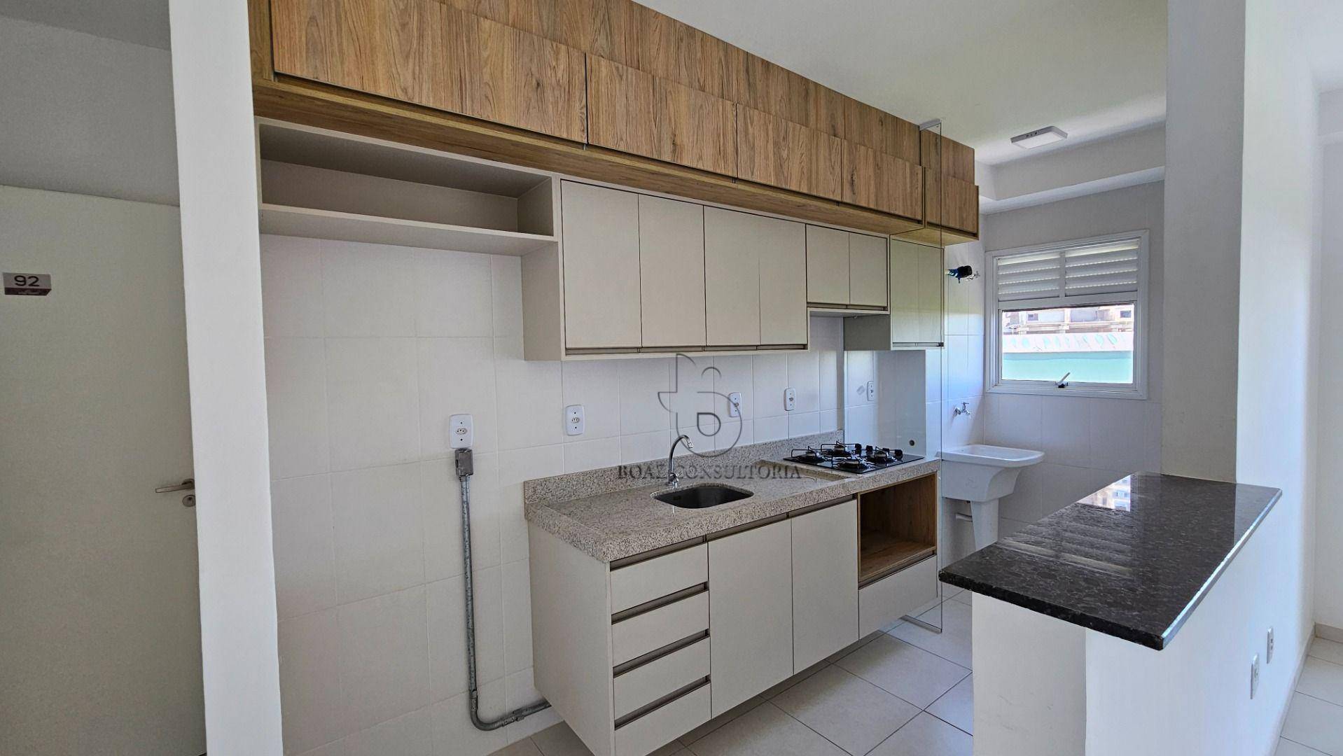 Apartamento para alugar com 2 quartos, 54m² - Foto 1