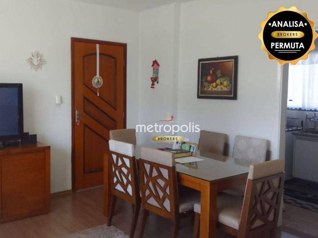 Apartamento à venda com 2 quartos, 57m² - Foto 1