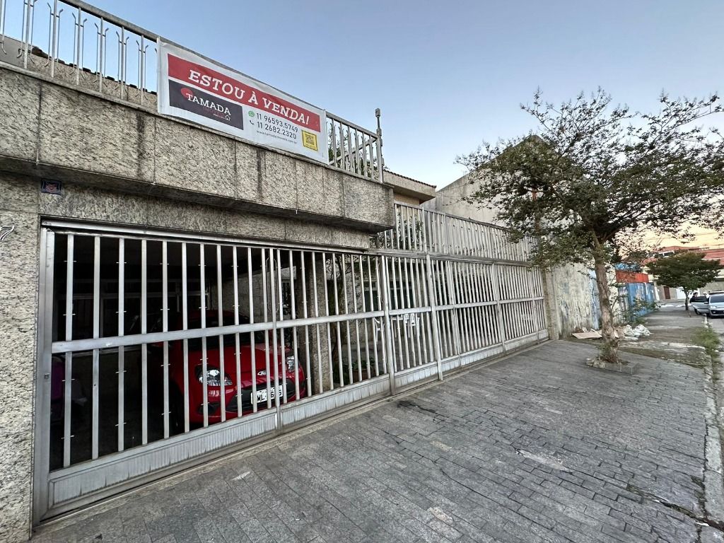 Sobrado à venda com 4 quartos, 251m² - Foto 4