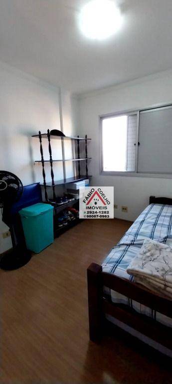 Apartamento à venda com 3 quartos, 78m² - Foto 42