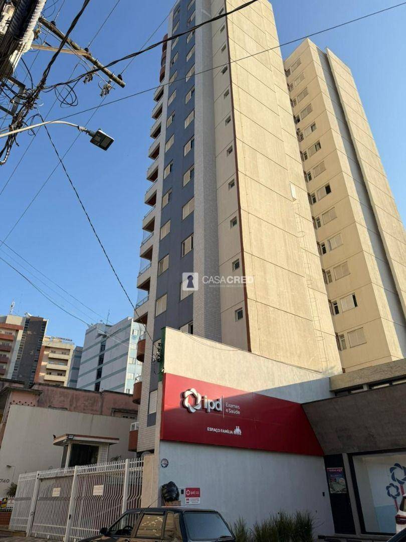 Apartamento, 2 quartos, 159 m² - Foto 1