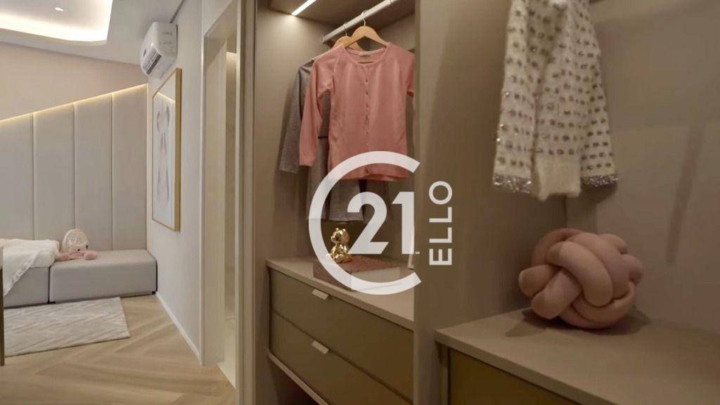 Apartamento à venda com 4 quartos, 230m² - Foto 17