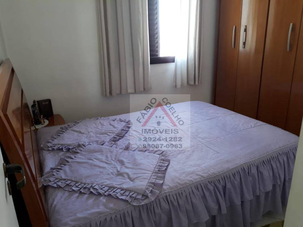 Apartamento à venda com 3 quartos, 68m² - Foto 11