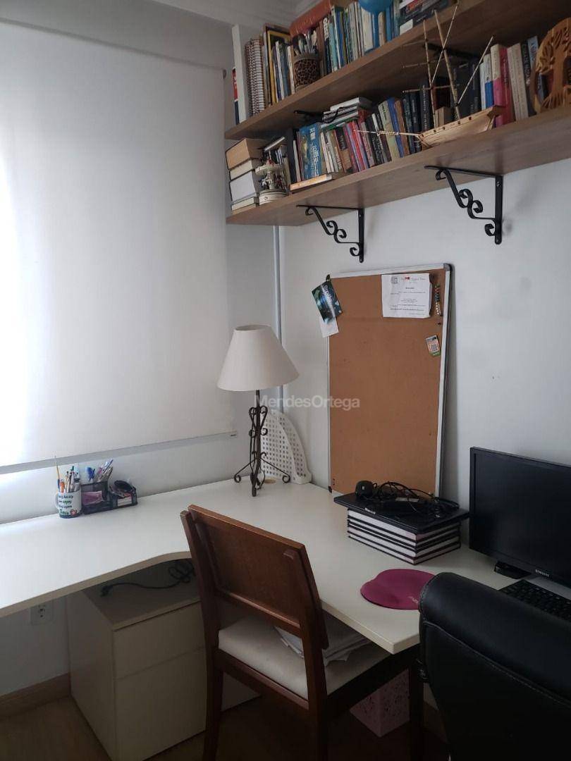 Apartamento à venda com 2 quartos, 56m² - Foto 23