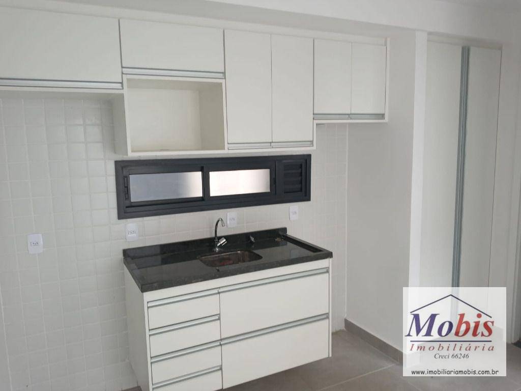 Apartamento à venda com 2 quartos, 55m² - Foto 1