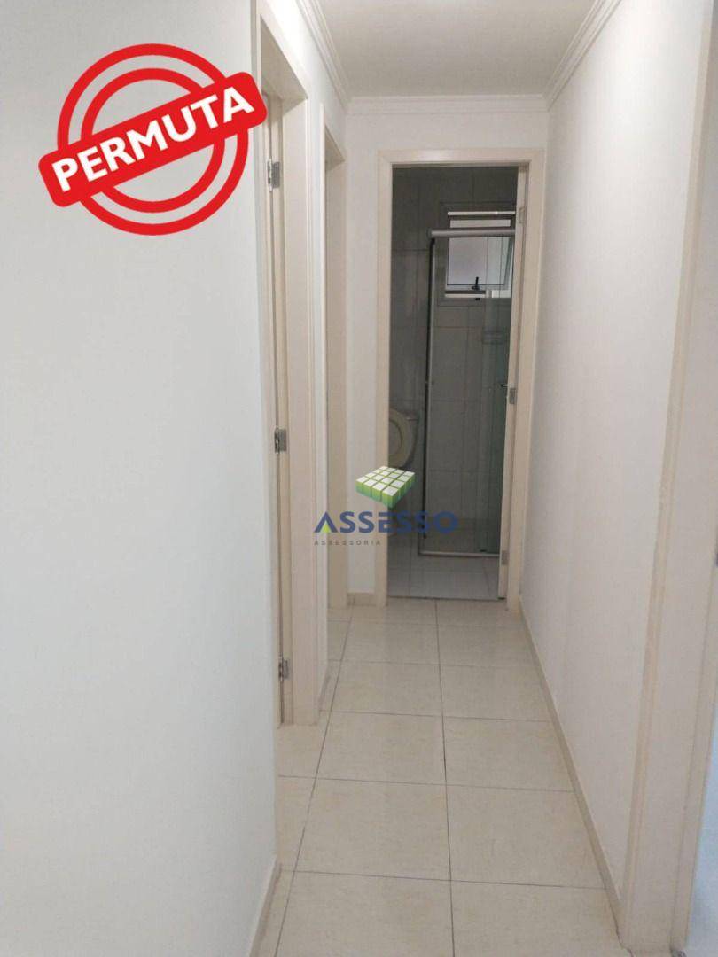 Apartamento à venda com 2 quartos, 52m² - Foto 7