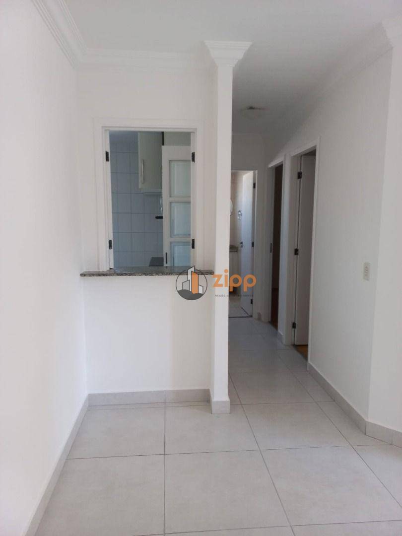 Apartamento à venda com 2 quartos, 75m² - Foto 2