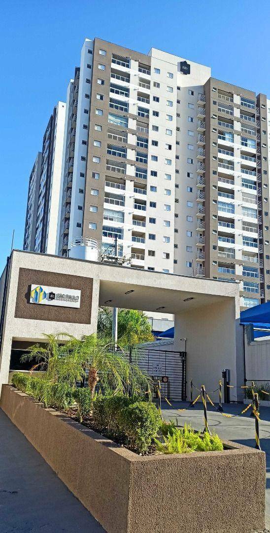 Apartamento à venda com 2 quartos, 61m² - Foto 1