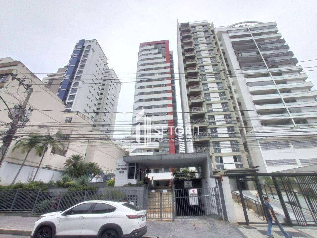 Cobertura para alugar com 3 quartos, 161m² - Foto 1
