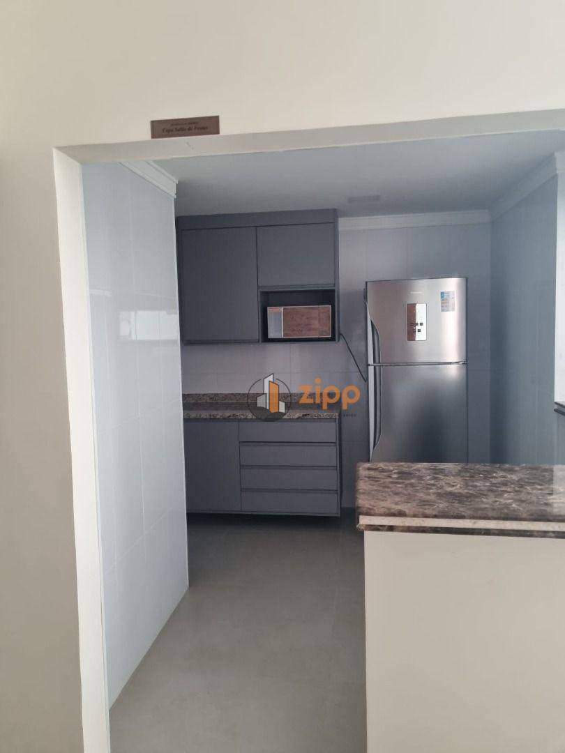 Apartamento para alugar com 2 quartos, 66m² - Foto 31