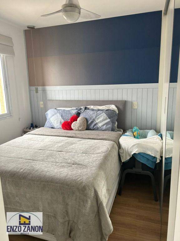 Apartamento à venda com 2 quartos, 56m² - Foto 12