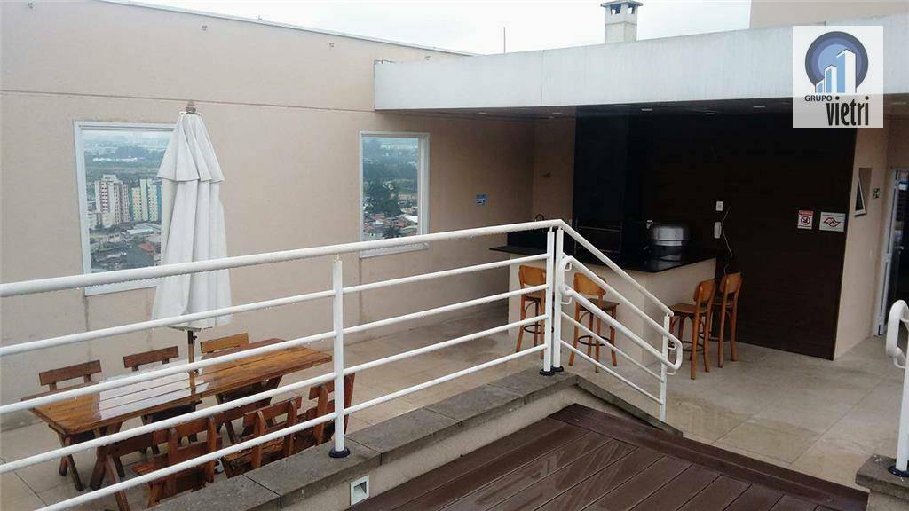 Apartamento à venda com 2 quartos, 53m² - Foto 1