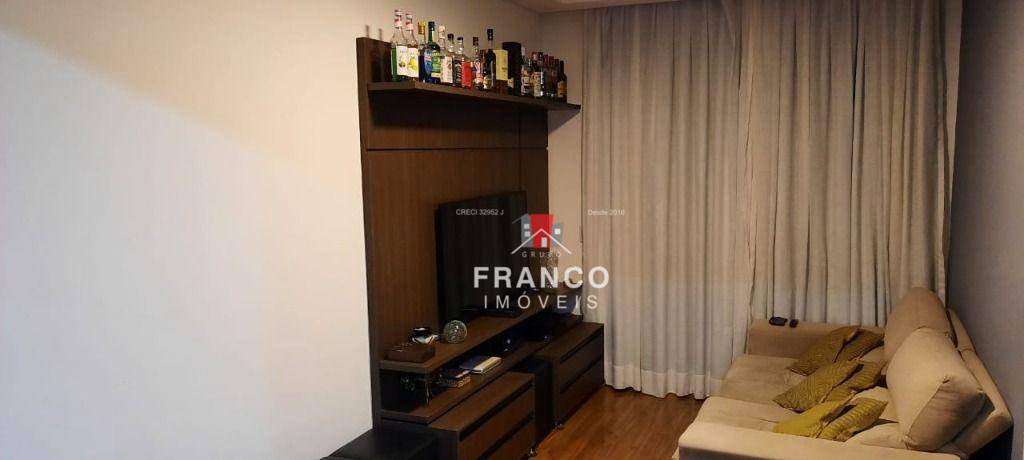 Apartamento à venda com 3 quartos, 70m² - Foto 5