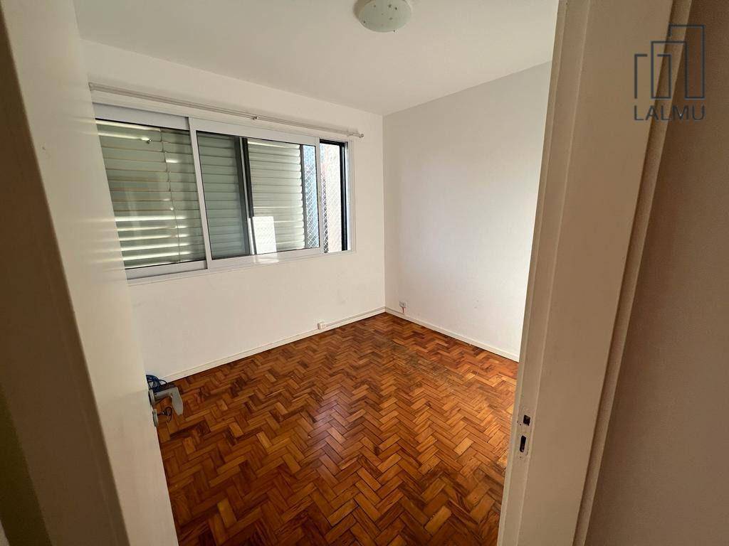 Apartamento para alugar com 2 quartos, 76m² - Foto 3