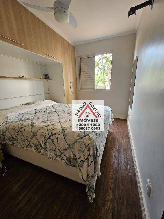 Apartamento à venda com 2 quartos, 54m² - Foto 13